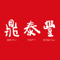 鼎泰丰logo图标