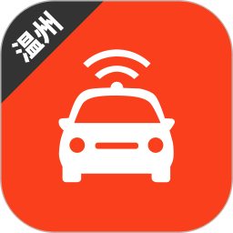 温州拼车logo图标