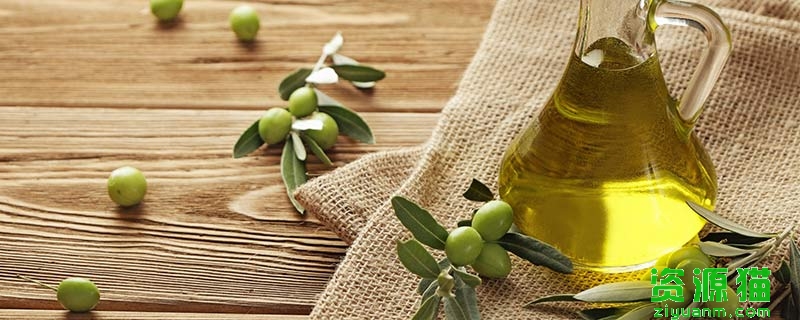 橄榄油可以凉拌菜吗 橄榄油可不可以凉拌菜