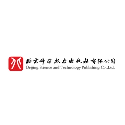 北京科学技术出版社logo图标