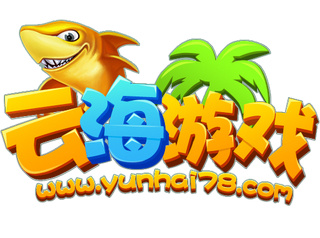 云海游戏大厅logo图标