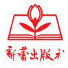 新蕾出版社logo图标