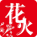 飞言情logo图标