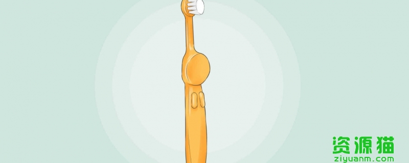 电动牙刷怎么换刷头 电动刷牙的正确方法步骤