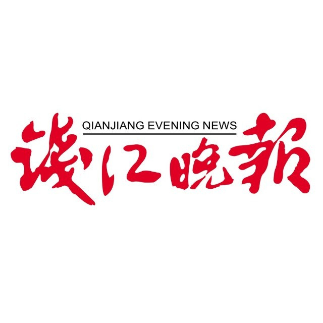 钱江晚报logo图标