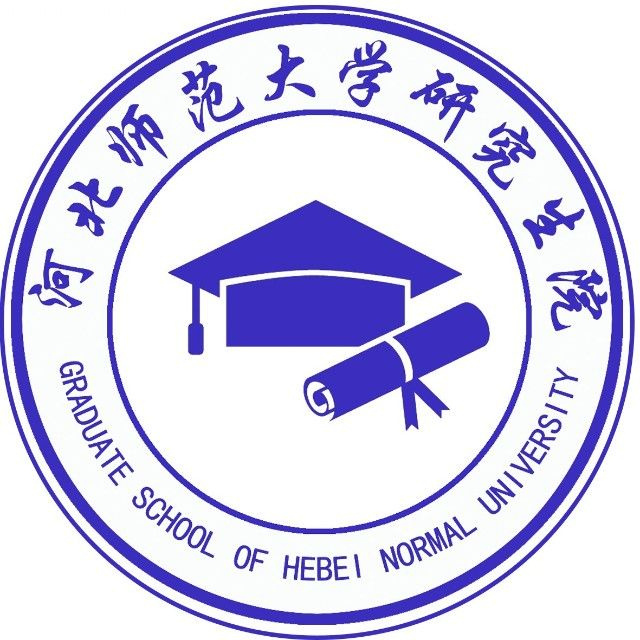 河北师范大学研究生院logo图标