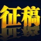 中国杂志网logo图标