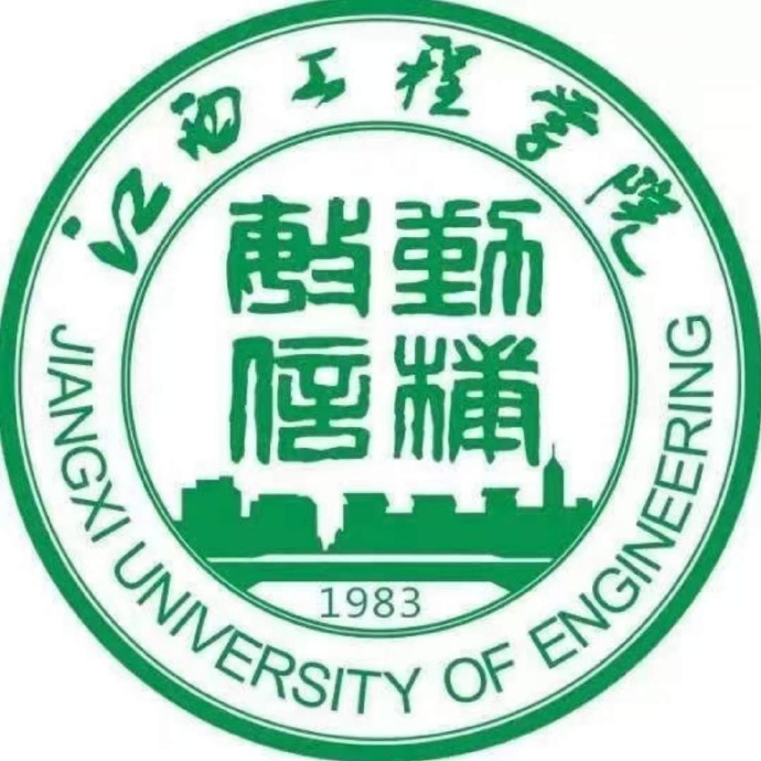 江西工程学院logo图标