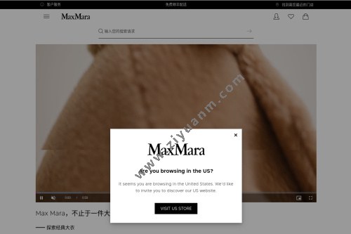 MaxMarak中国