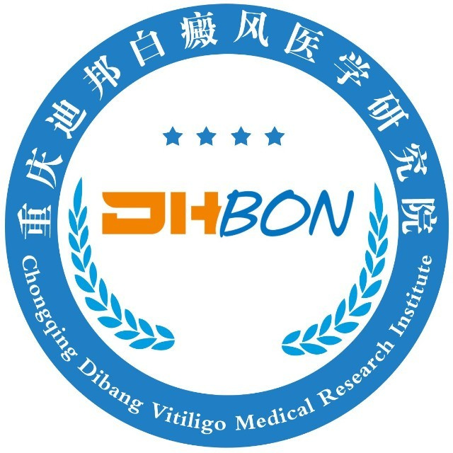 重庆迪邦皮肤病医院logo图标