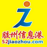 胶州信息港logo图标