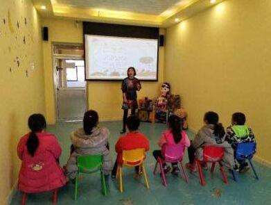 儿童教育培训机构