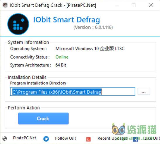 智能自动磁盘整理工具IObit SmartDefrag Pro 6.1中文破解版