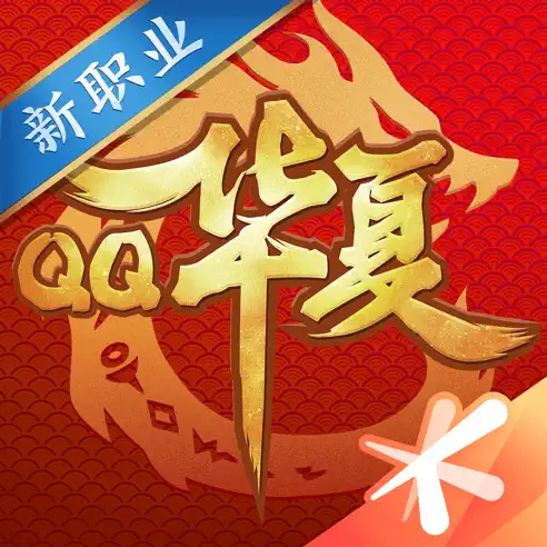 华夏手游logo图标