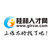 桂林人才网logo图标