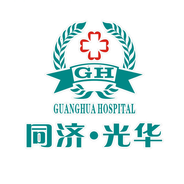 光华口腔医院logo图标
