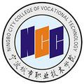 宁波城市职业技术学院logo图标