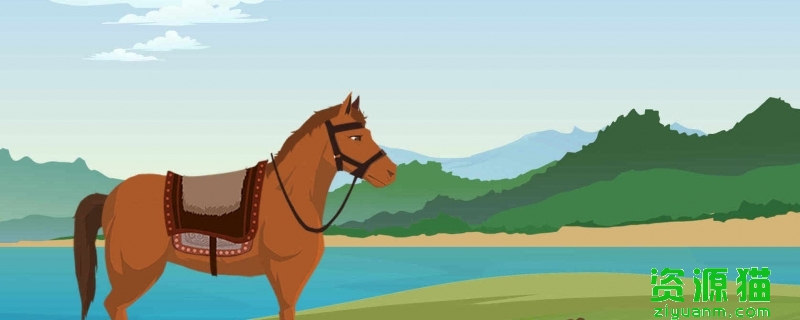 关于马的谚语和成语 关于马的成语和俗语