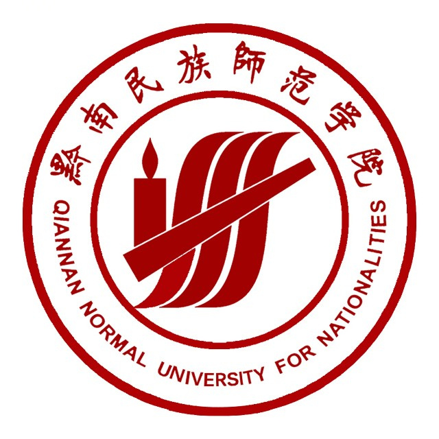 黔南民族师范学院logo图标