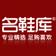 名鞋库logo图标