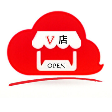 微店网页版logo图标