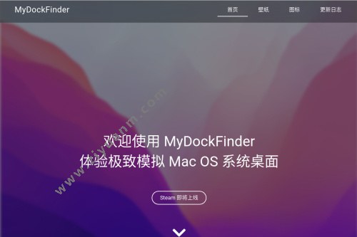 MyDockFinder