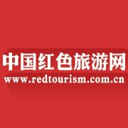 中国红色旅游网logo图标