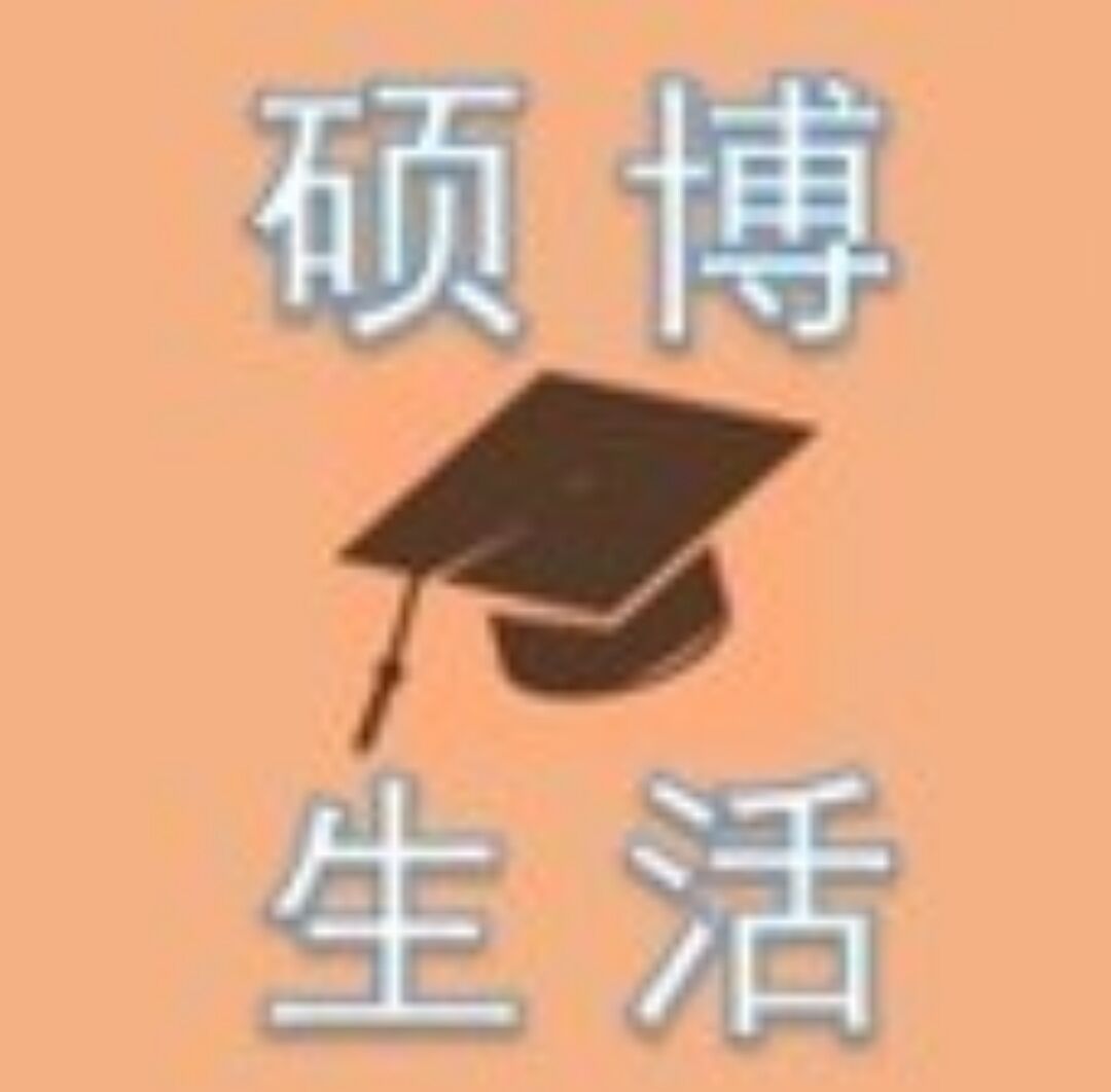 硕博生活网-导师评价网logo图标