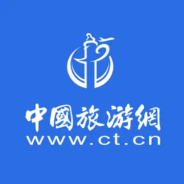 中国旅游网logo图标