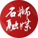 石狮侨报logo图标