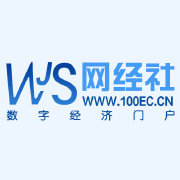 网经社logo图标