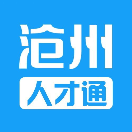 沧州人才网logo图标