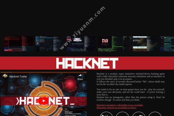 Hacknet