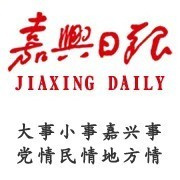 嘉兴日报logo图标