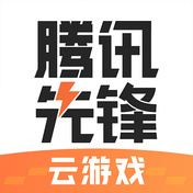 腾讯先锋logo图标