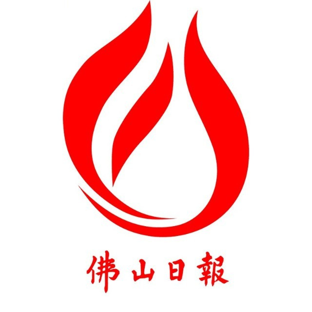 佛山日报logo图标
