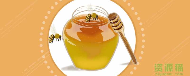 蜂蜜能不能用开水冲 蜂蜜用什么温度的开水冲