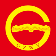 贵州网院logo图标