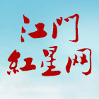 红星网logo图标