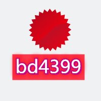 BD影視資源logo圖標