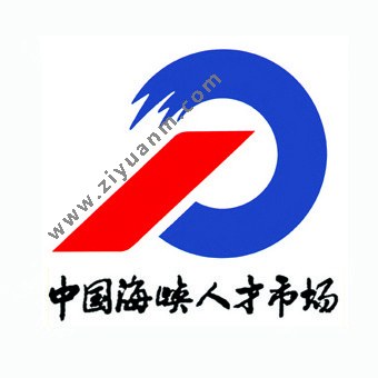 中国海峡人才网logo图标