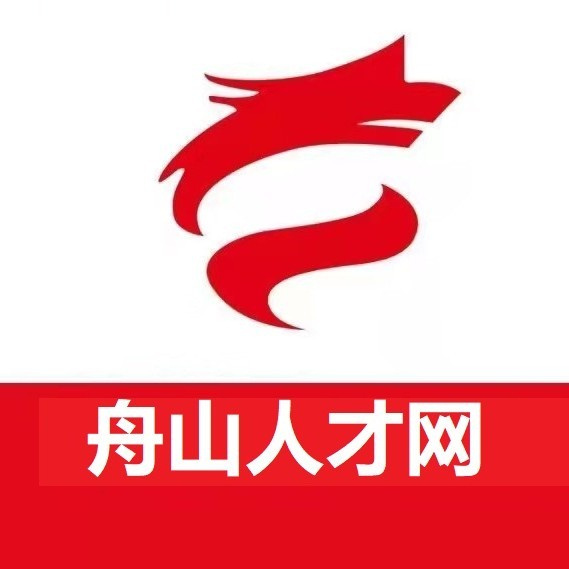舟山人才网logo图标