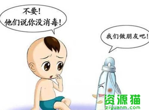 宝宝奶瓶应该多久消毒一次（给宝宝的奶瓶正确清洗消毒了吗）(1)