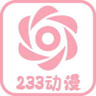 233动漫logo图标