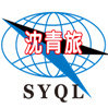 沈阳青年国际旅行社logo图标