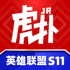 虎扑步行街logo图标