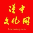 中文汉化网logo图标