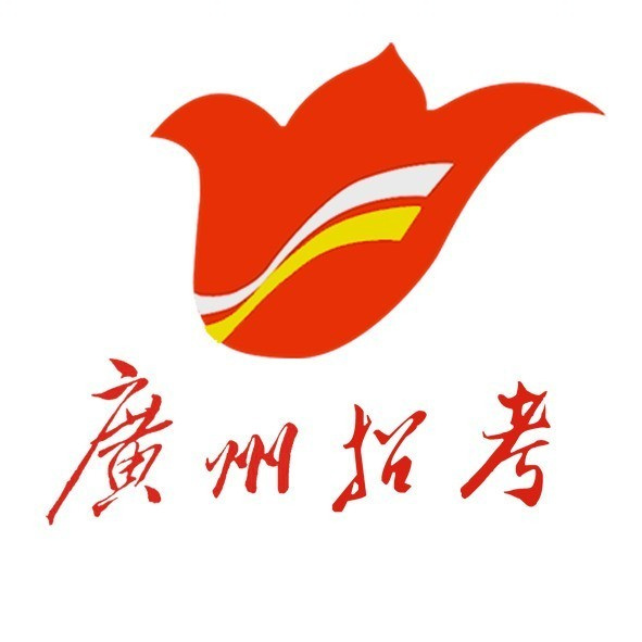 广州招考网logo图标