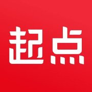 起点中文网logo图标
