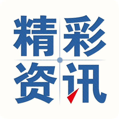 匯君網logo圖標